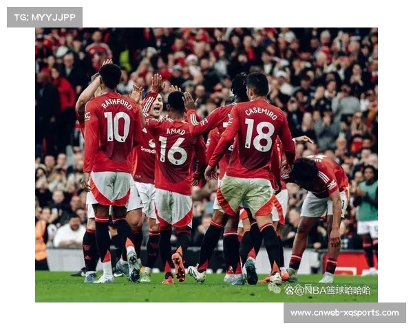 曼联战术调整助力近期表现回升